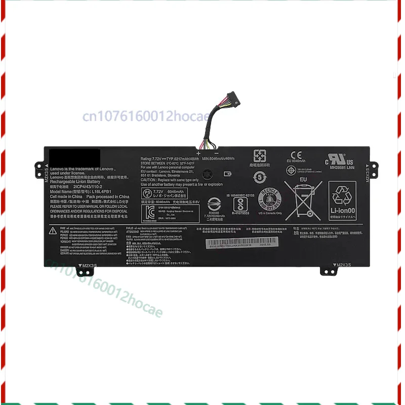 

Genuine battery for Lenovo Yoga 720-13IKB 730-13IKB 730-13IWL L16C4PB1 L16M4PB1