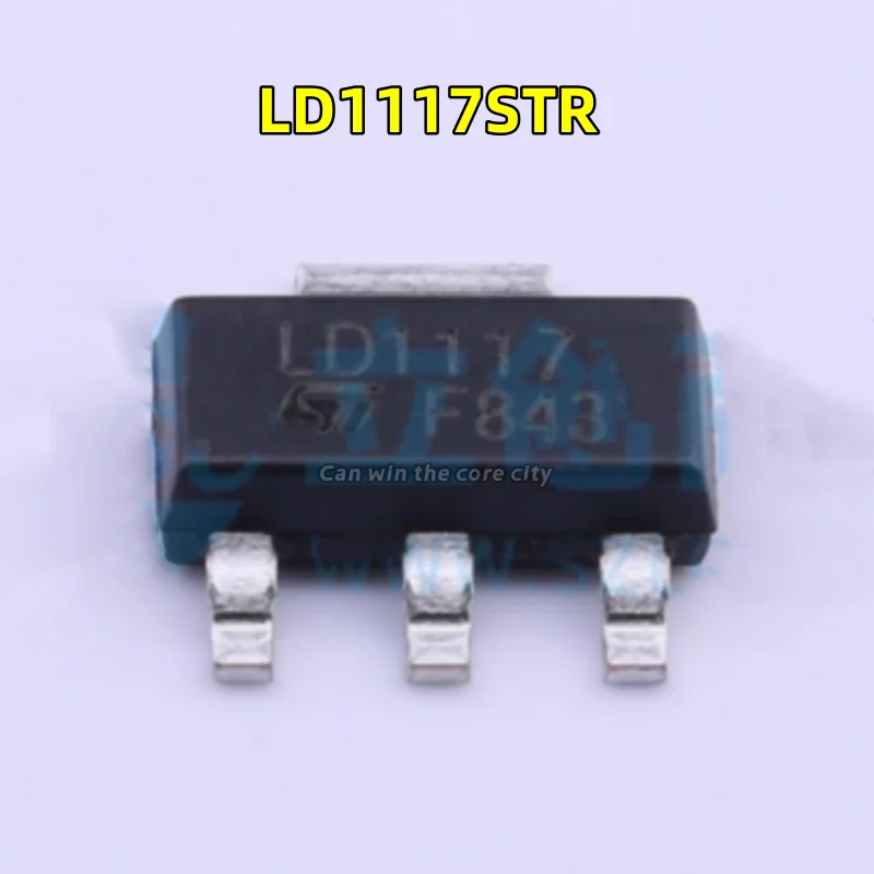 

1-100 PCS/LOT Original imported new LD1117STR package SOT-223 adjustable low voltage positive voltage regulator IC chip