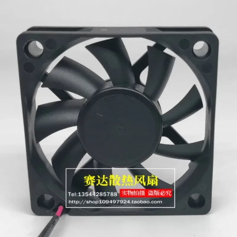 JFG For  DWPH 6015 EFS-06C12H DC12V 0.25A Cooling Fan 60*60*15mm
