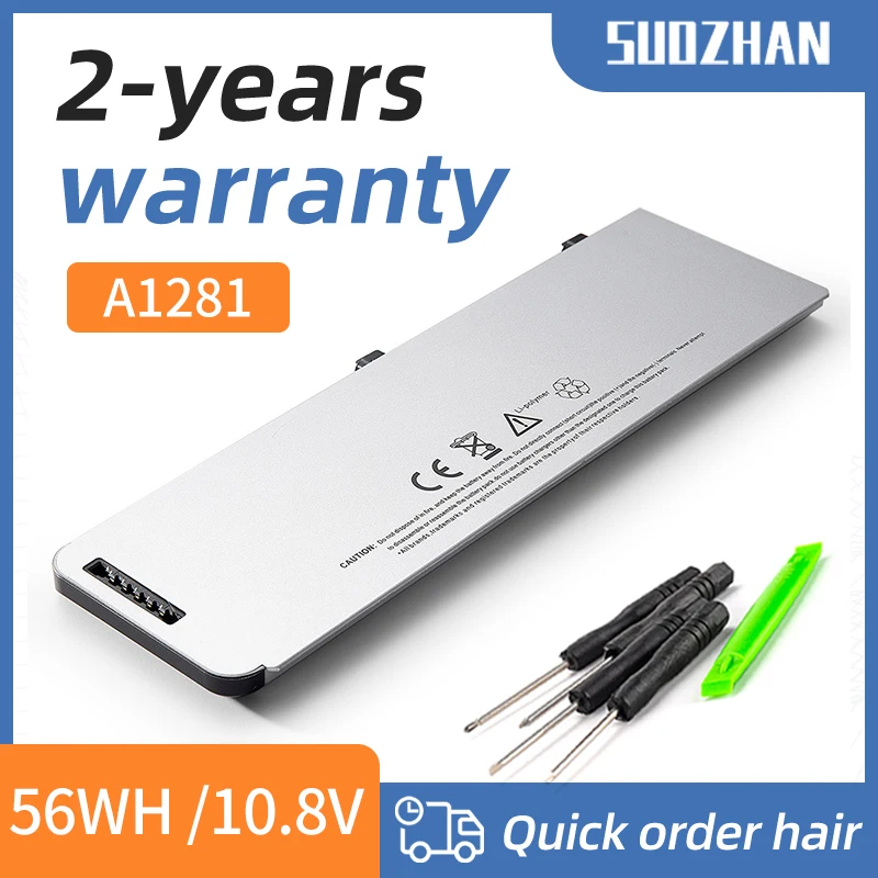 

SUOZHAN Laptop battery A1281 for Apple MacBook Pro 15" A1286 Aluminum Unibody Series(2008 Version) MB470*/A 10.8V 50WH