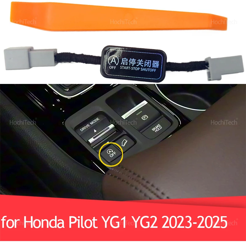 Sistema de arranque y parada de motor automático para coche, piezas de arranque y cierre de parada automática Plug and Play para Honda Pilot YG1 YG2 2023 2024 2025