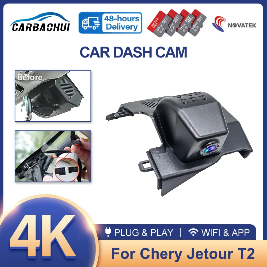 

Индивидуальный OEM видеорегистратор Plug and play для Chery Jetour T2 Traveler 2023-2025, автомобильный видеорегистратор с двумя объективами для Jetour Shanhai T2