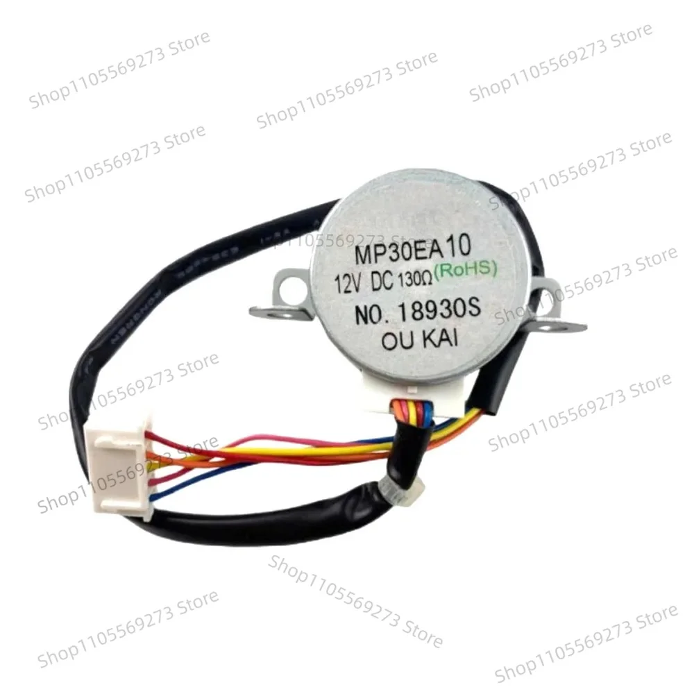 

A/C air conditioner Parts step motor 12VDC MP30EA10