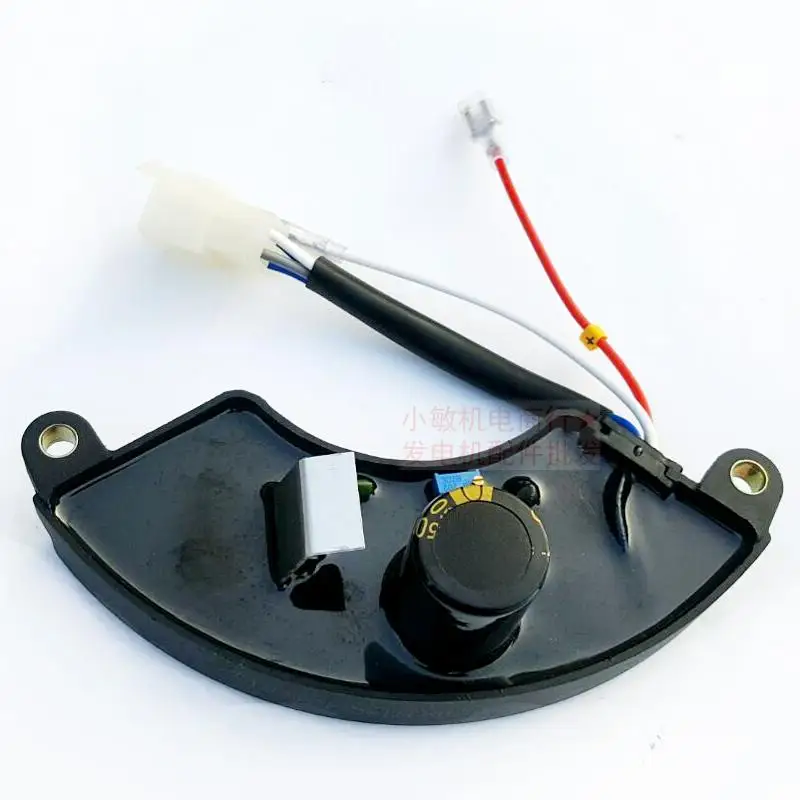 발전기 액세서리용: 5KW, 6.5KW, 8KW 전압 조정기, 188, 190W, FAVR 단상 전압 안정화 조정기