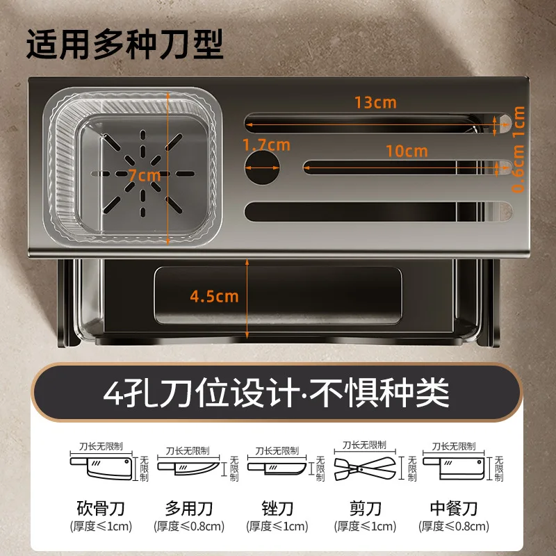 Knife Holder Wall Mounted Countertop with Cutting Board and Chopstick Storage Multifunctional Kitchen Organizer Accessories