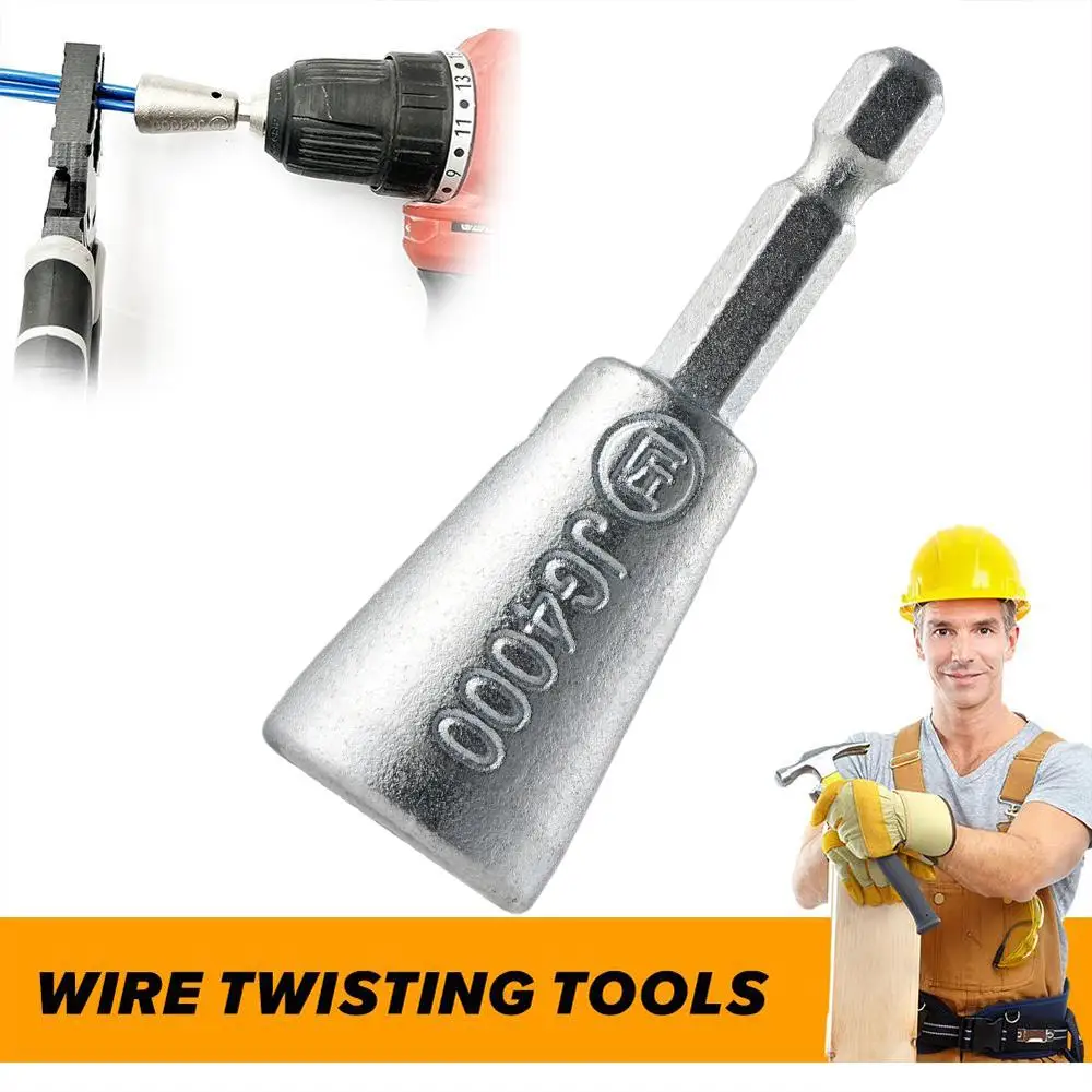 

Stranding Tool 6mm Hexagonal Handle Electrician Quick Square 2-6 Drilling Electric Stranding Stranding Wire Wire 1.5-6 Tool Z3B0
