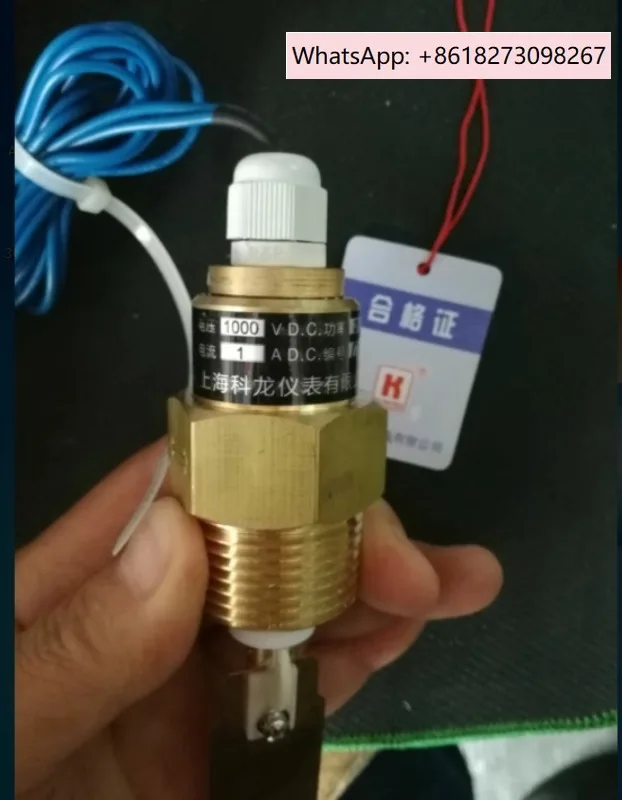 Target Flow Switch/… - image