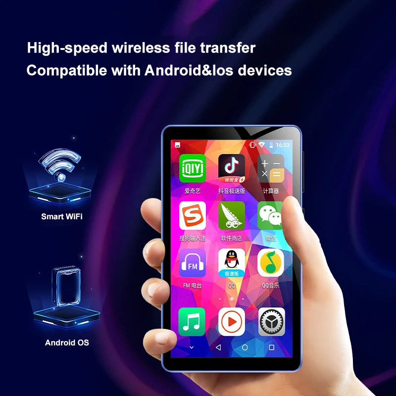 Android Wifi MP3 Speler, yophoon 4.0 