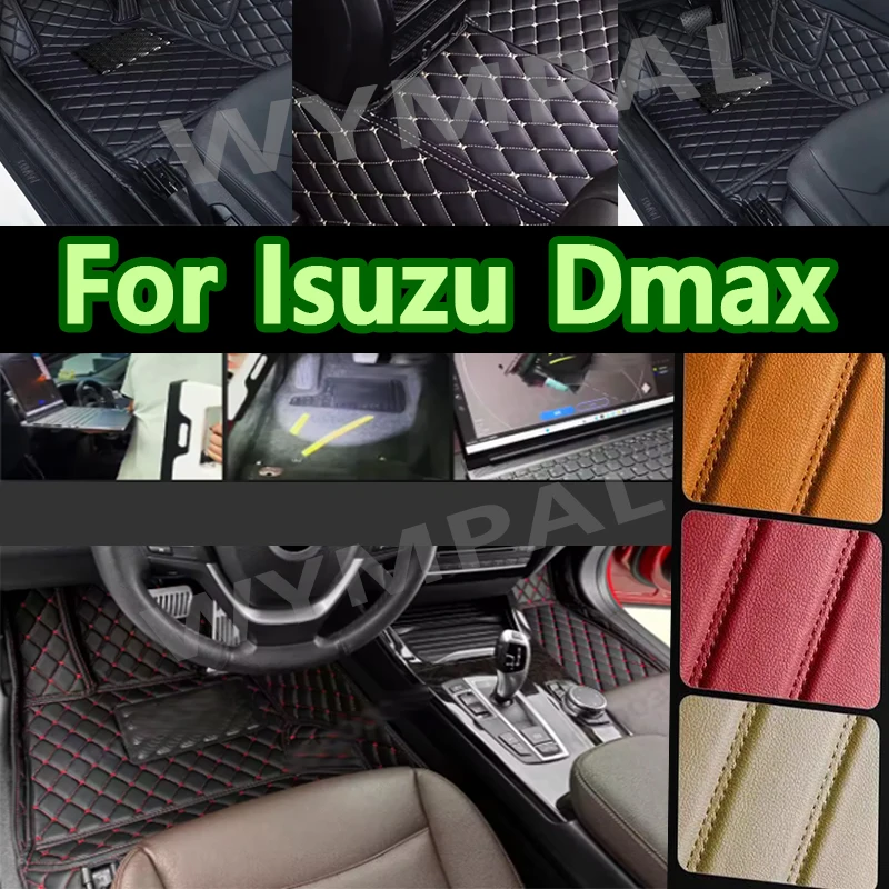 

Luxury Car Floor Mats For Isuzu Dmax D-max 2020 2019 2018 2017 2016 Auto Accessories Decoration Leather Carpets Waterproof Mats