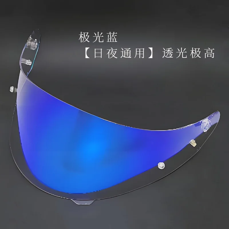 HJ-17 دراجة نارية خوذة قناع ل fjc C91 C90 CL-Max 3 IS-Max 2 SY-MAX III كامل الوجه خوذة عدسة Cascos الفقرة موتو اكسسوارات