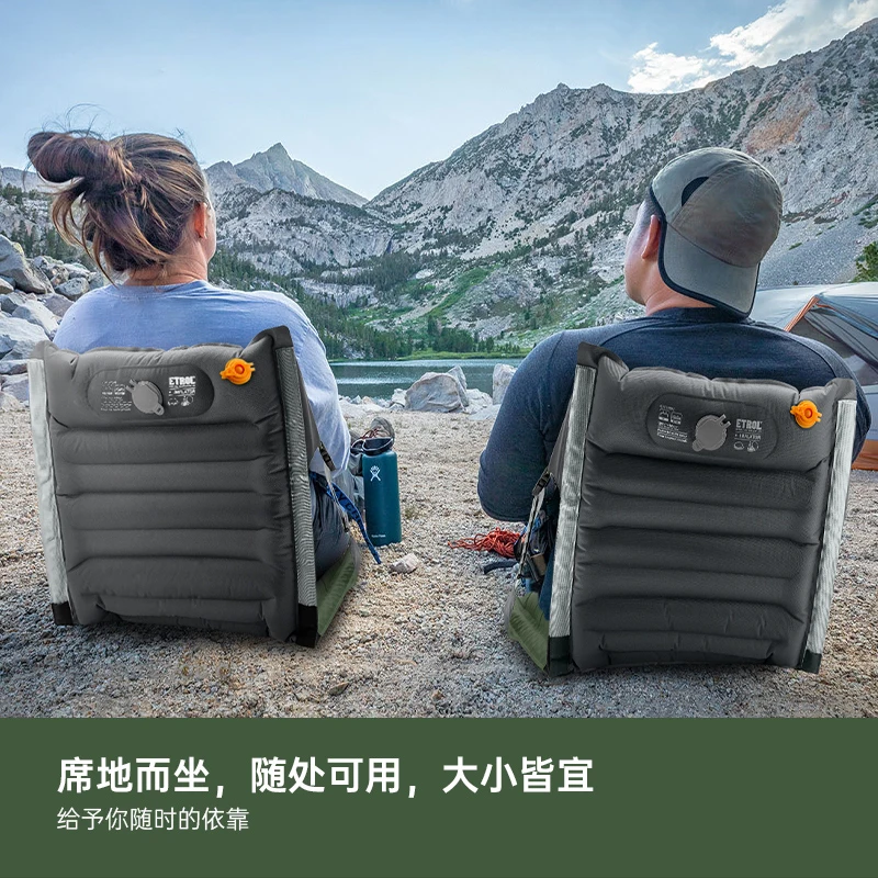 Inflatable Mat Outdoor Floor Inflatable Cushion Camping Tent Sleeping Cushion Portable Mat