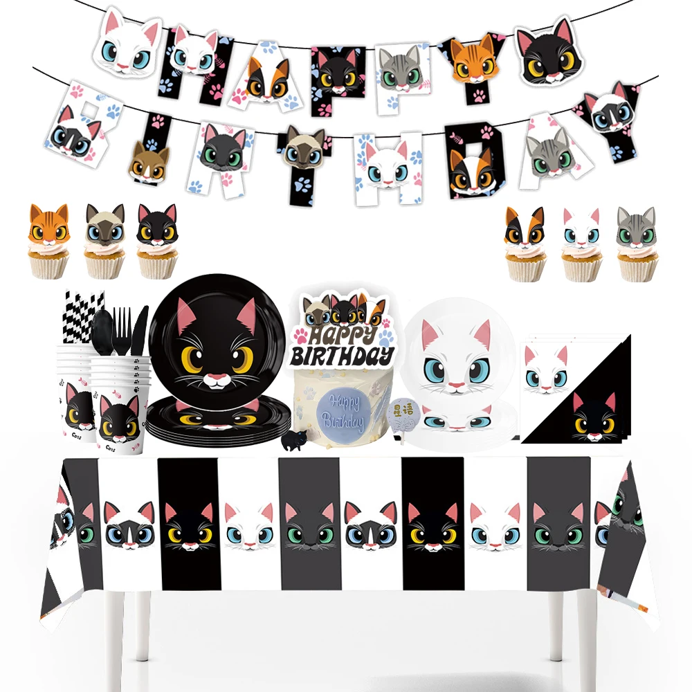 Black And White Cat Themed Birthday Party Decoration, Cat Balloons, Disposable Tableware Set, Banner, Children's Party Supplies