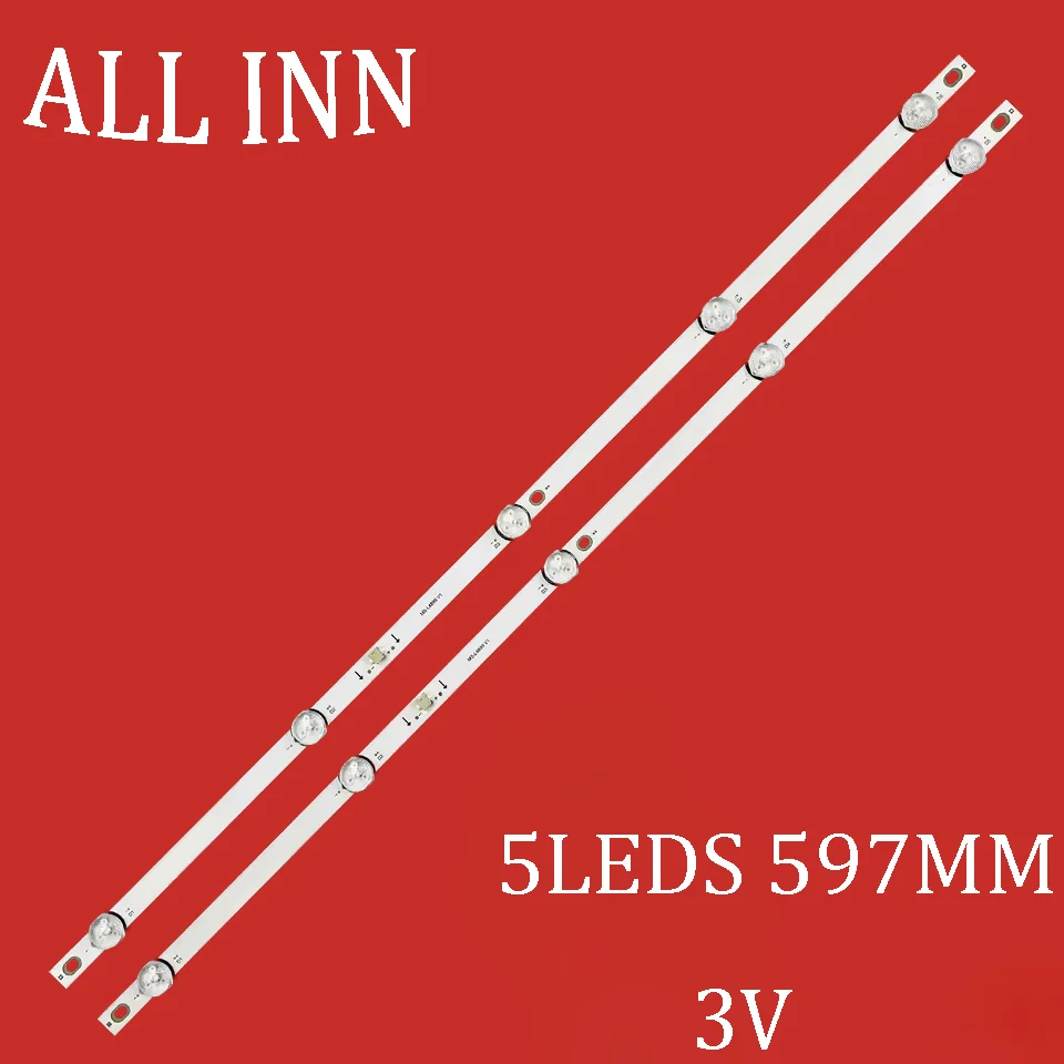 Led Backlight Strip… - image