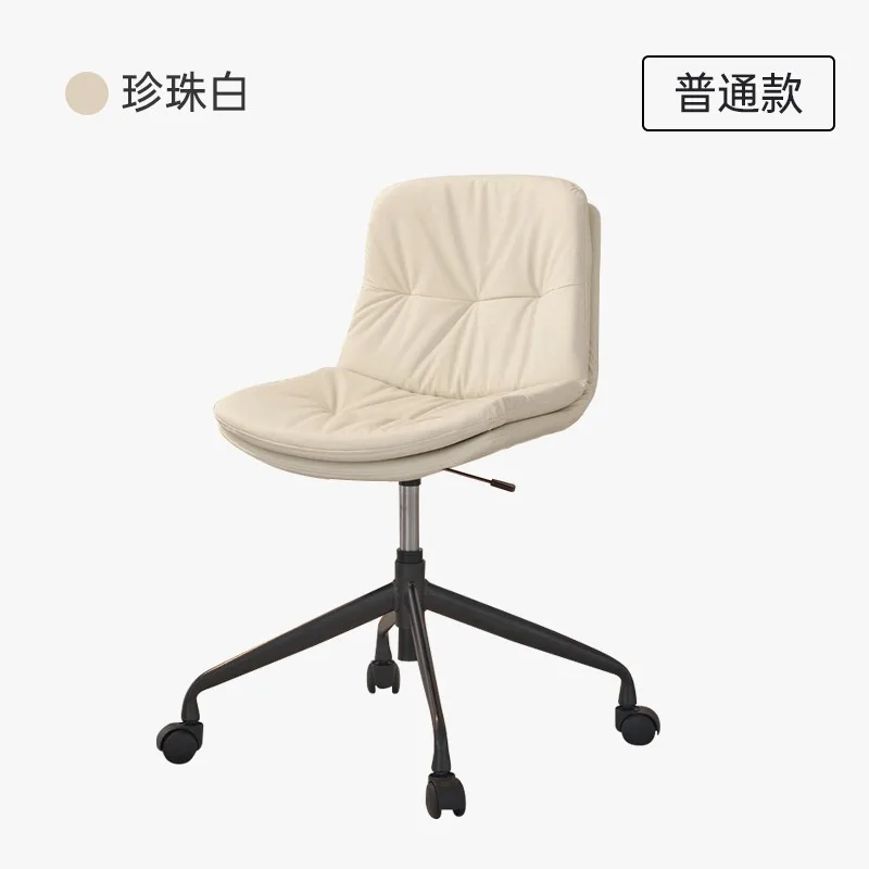 Makeup stool with backrest bedroom dressing stool pulley chair lift can be rotated light luxury rest