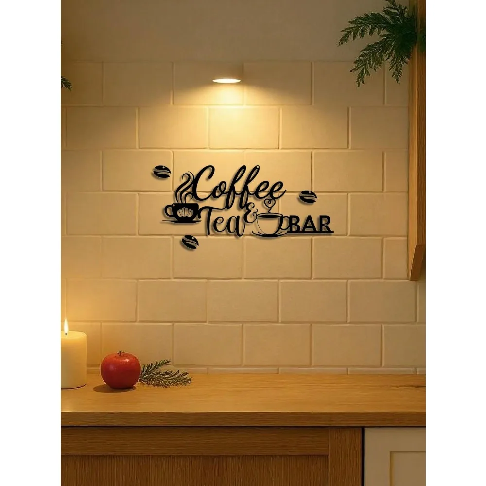 Vintage Metal Coffee Bar Wall Sculpture – Rustic Farmhouse Decor – Halloween, Christmas Gift