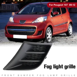 Lower Grille Fog Light Frame 7422A9/7422A8 Front Bumper Fog Light Grille Left Right Car Fog Light Hoods for Peugeot 107 09-12