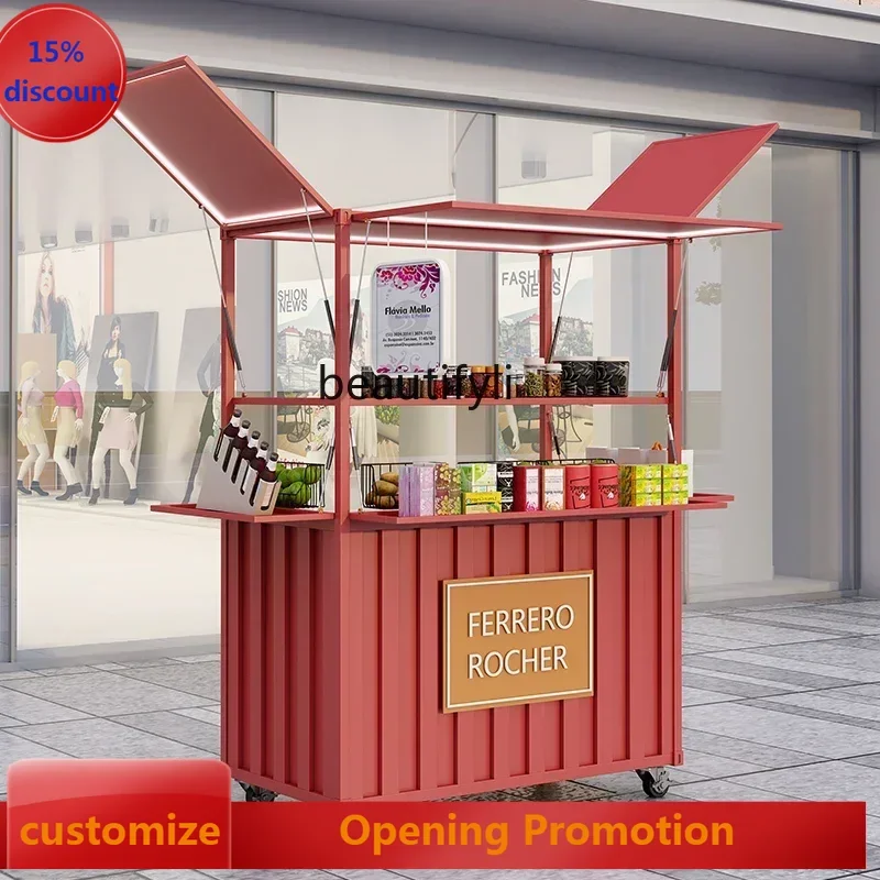 

ss7486 new styleFood Street Stall Cart Scenic Area Rock Sugar Gourd Grilled Sausage Dining Car Cold Drink Dessert Sales Cart