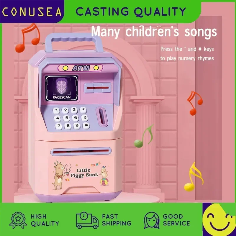 インテリジェントATMマシン貯金箱、音楽付き貯金箱、指紋・顔認証付き子供用おもちゃ、女の子向け