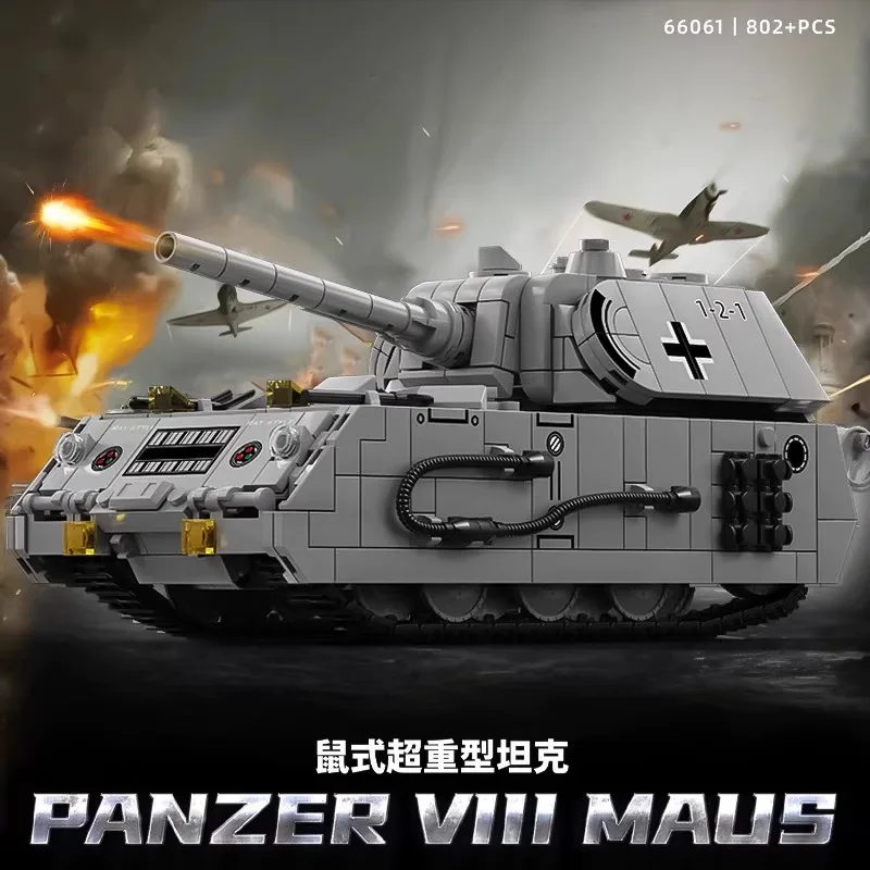 مكعبات بناء الجسيمات الصغيرة لخزان الماوس للأطفال، لعبة تجميع الألغاز هدية نموذج مركبة مدرعة ثقيلة