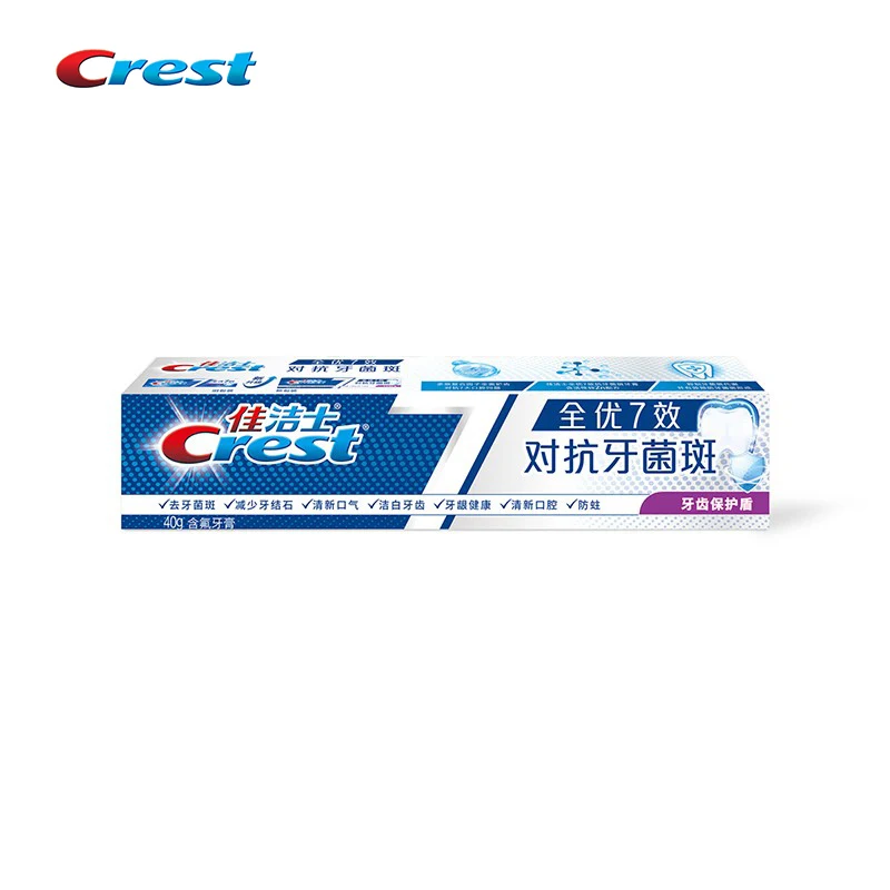 Crest 7-em-1 pasta de dente protetora de dente limpa placa dentária evita caries refresca o hálito fortalece a pasta de dente de saúde das gengivas 40g