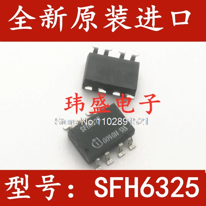 

(10PCS/LOT) SFH6325 SOP-8 SFH6325-X009T