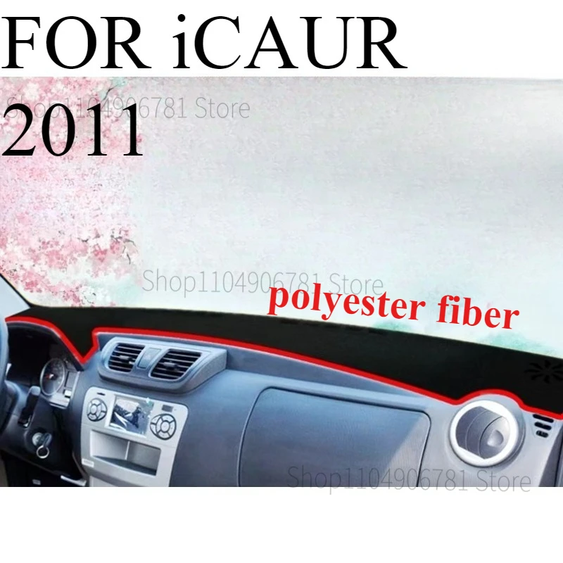 

FOR iCAUR 2011 Car Dash Mat Dashmat Dashboard Cover Sun Shade Dash Board Cover Carpet Accessories