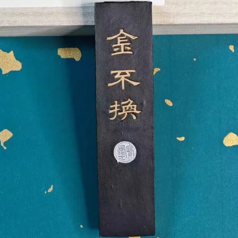 Chinese Calligraphy Solid Ink Sticks Handmade Ink Sticks for Calligraphy and Painting Ink Bar the Four Treasures of the Study