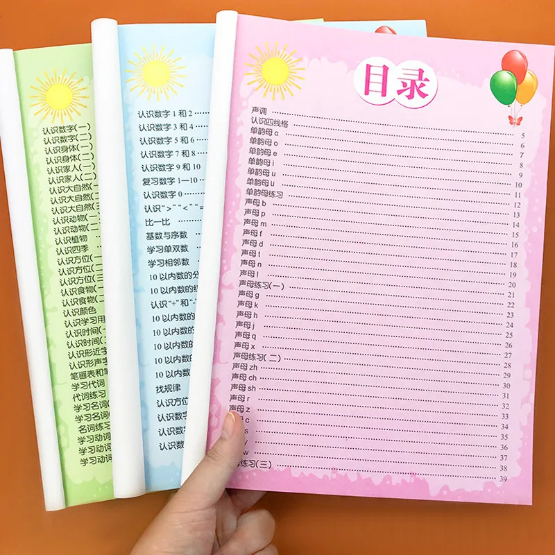 Practice Daily, Synchronize with Textbooks, Promote To First Grade in Preschool, Prepare for Enrollment