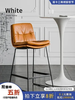 Nordic oparcie skórzane krzesło barowe oświetlenie domowe luksusowy wysoki stołek Internetowa kawiarnia gwiazd nowoczesny minimalistyczny stołek barowy