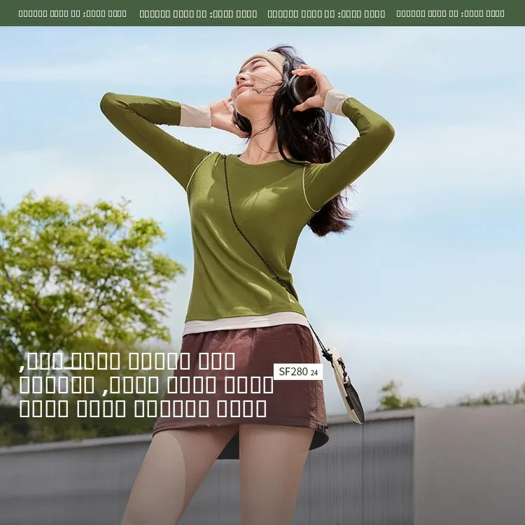 

Banana Le SF280 Women's Slim Fit Base Layer irt Inteated Sun Protection Breathable Inner Wear Commute Sle Pure Color