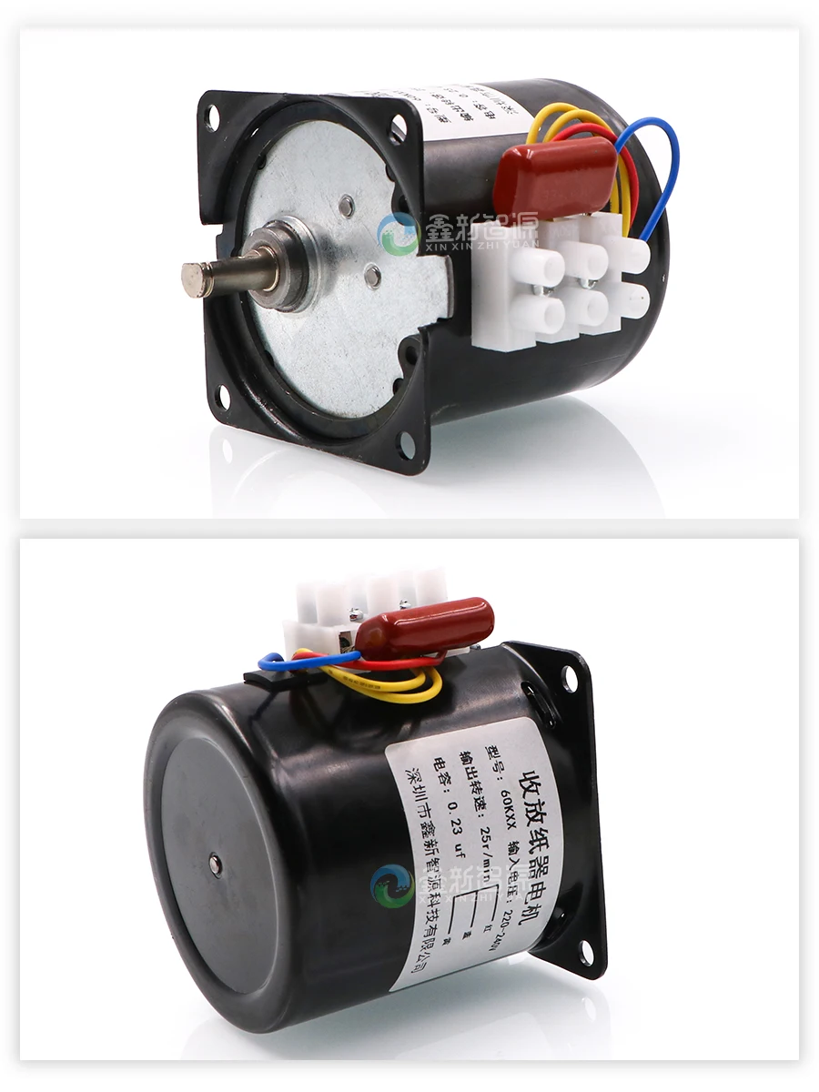 Система захвата бумаги для эко-растворителя для принтера Mutoh RJ900C 1604
