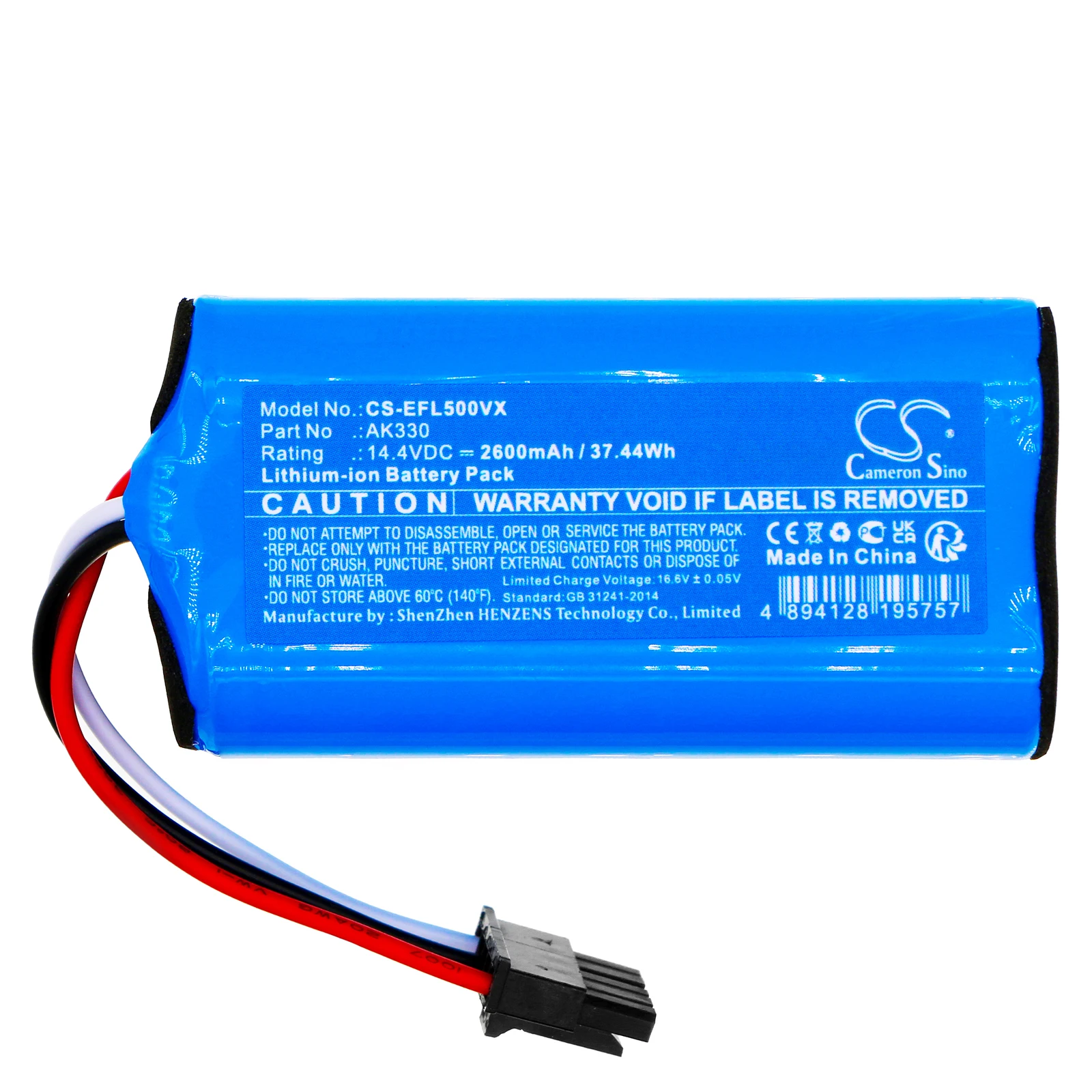 بطارية بديلة CS لـ Eufy L50، L60، L60 Hybrid، L60 Hybrid SES، L60 SES، T2265 AK330 2600