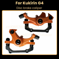 Electric Scooter Front Rear Brake Base Brake Caliper for Kugoo Kukirin G4 Kugookirin Scooter Kickscooter Disc Brake Accessories
