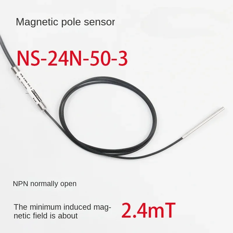 Magnetic pole detection sensor NS-24P-50-3 customized diameter 3MM four-wire PLC connection