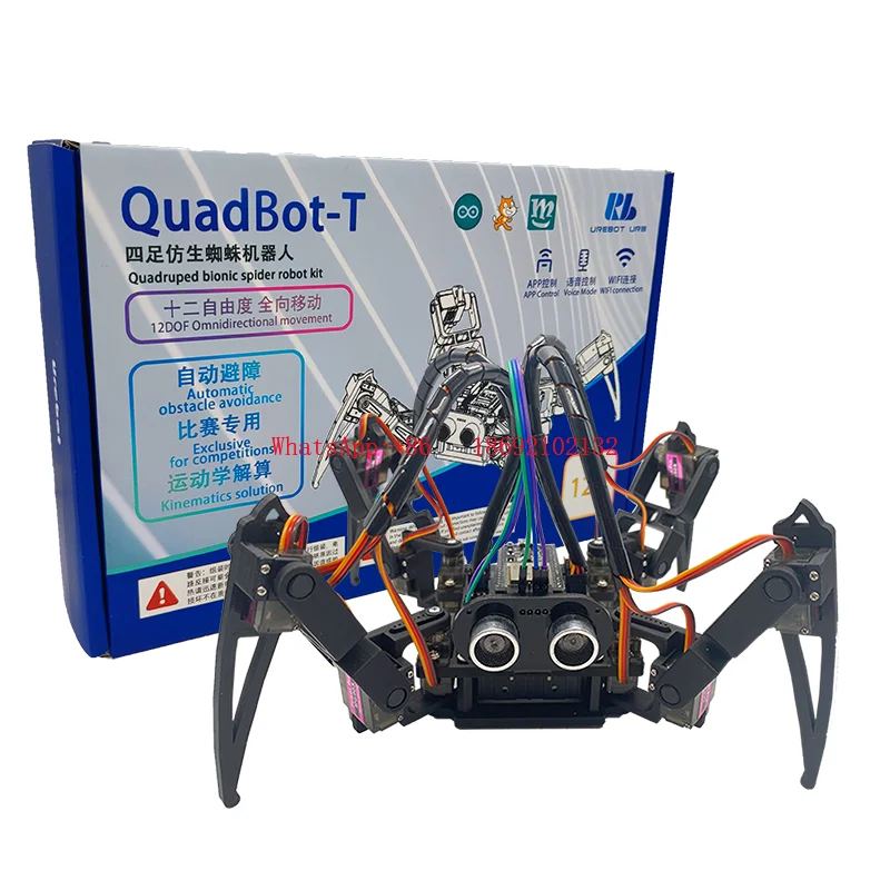 

3DOF четырехъядерный робот для программирования бионического паука, совместимый с Arduino, Bluetooth-пульт дистанционного управления в сборе, набор «сделай сам»