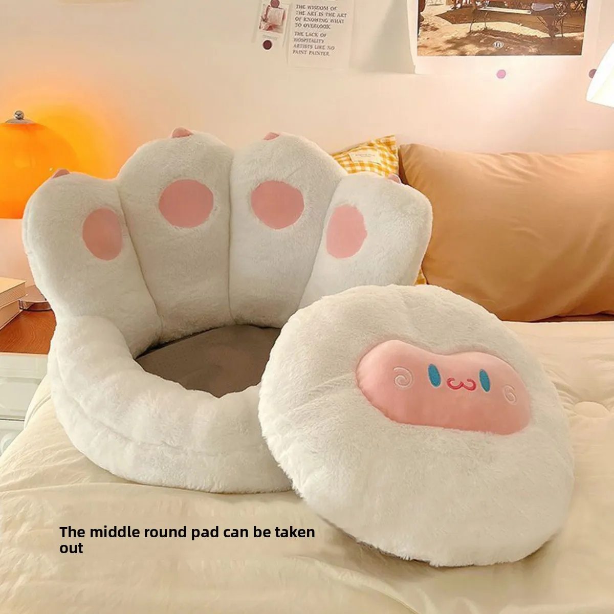 Household cat claw cushion integrated ground seat pier bedroom futon bay window floor lazy fart pad tatami seat cushion