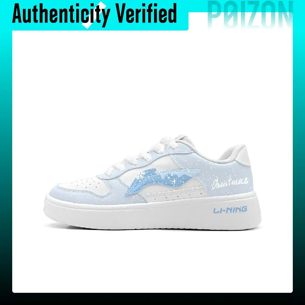 zapatillas-de-skateboard-de-perfil-bajo-li-ning-unisex-azul-blanco-agcs419-1（team1749-）