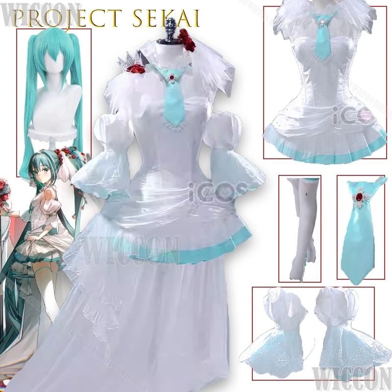

Project Sekai MikukuSnow White Princess Gown Cosplay Clothes Anime Carnival Dress Pure White Lolita Outfit Halloween Christmas