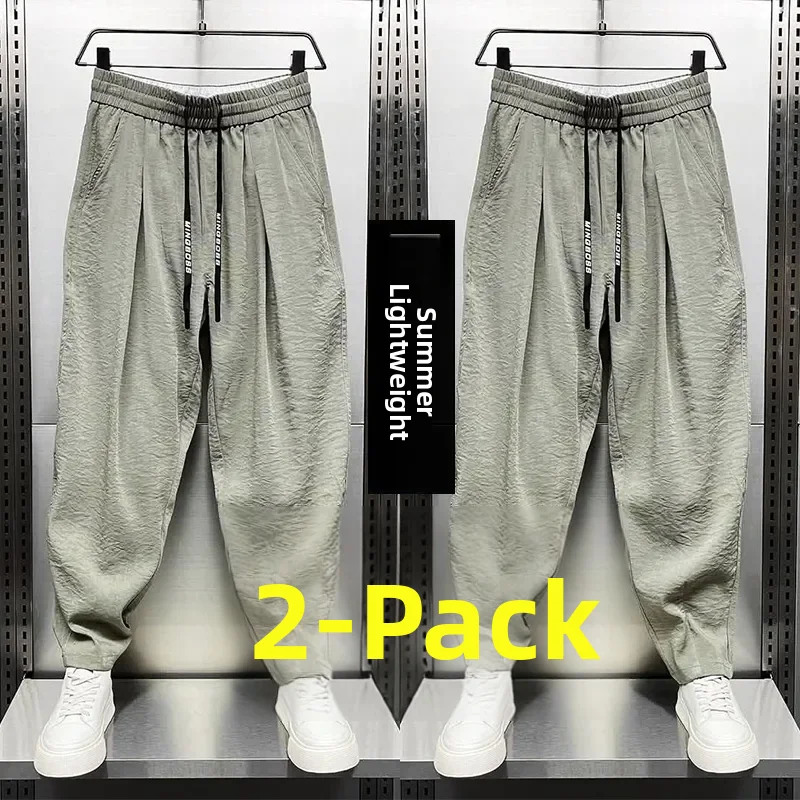 

Ultra-Thin Breathable Men's Casual Pants Summer New Sle Drapey Pleated Harlan Loose Cucumber Pants Casual Faion Youth