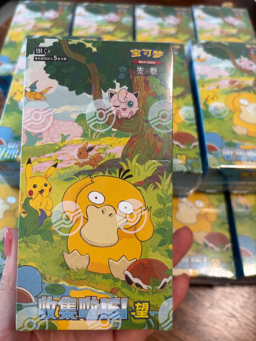 ホットポケモンptcgゲームコレクタブルカード　朱ジ151シリーズ簡体字中国語ゲンガーポニータトレーディングカードコレクションホビートイ