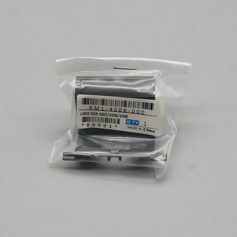20 قطعة RM1-4006-000 لوحة الانفصال ل HP P1005 P1006 P1007 P1008 P1009 P1102 P1108 M1139 M1219 M1130
