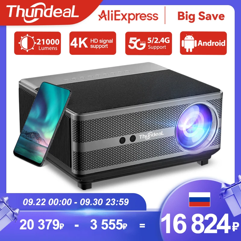 ThundeaL Projetor Android TD98 WiFi LED Vídeo Feixe de Filme TD98W Home Theater projetor 4k portátil smart tv home-appliance projetor 1080P nativo projetores no brasil
