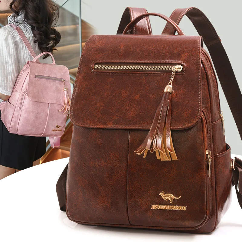 

2025 Women's Convertible Backpack - 25L Soft Leather Casual Chic Bag for Campus & Travel