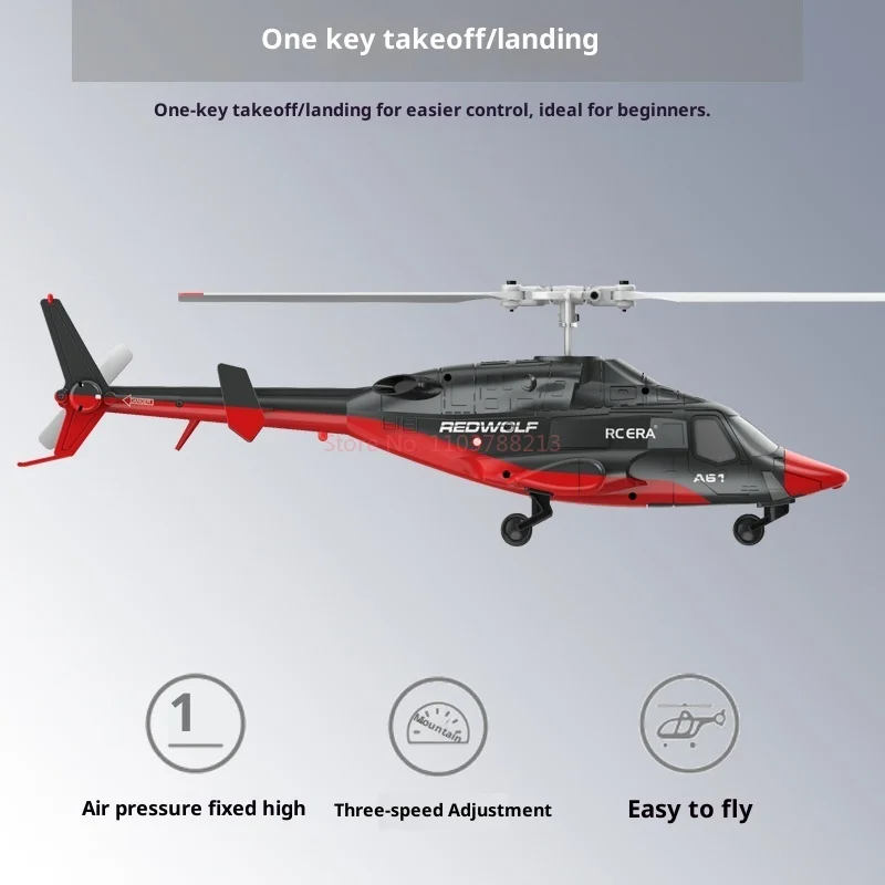 طائرة هليكوبتر تعمل بالتحكم عن بعد، الذئب الطائر الصغير، الارتفاع الثابت، أربعة اتجاهات، محاكاة قتالية بدون طيار تبدو مثل الأطفال الحقيقي