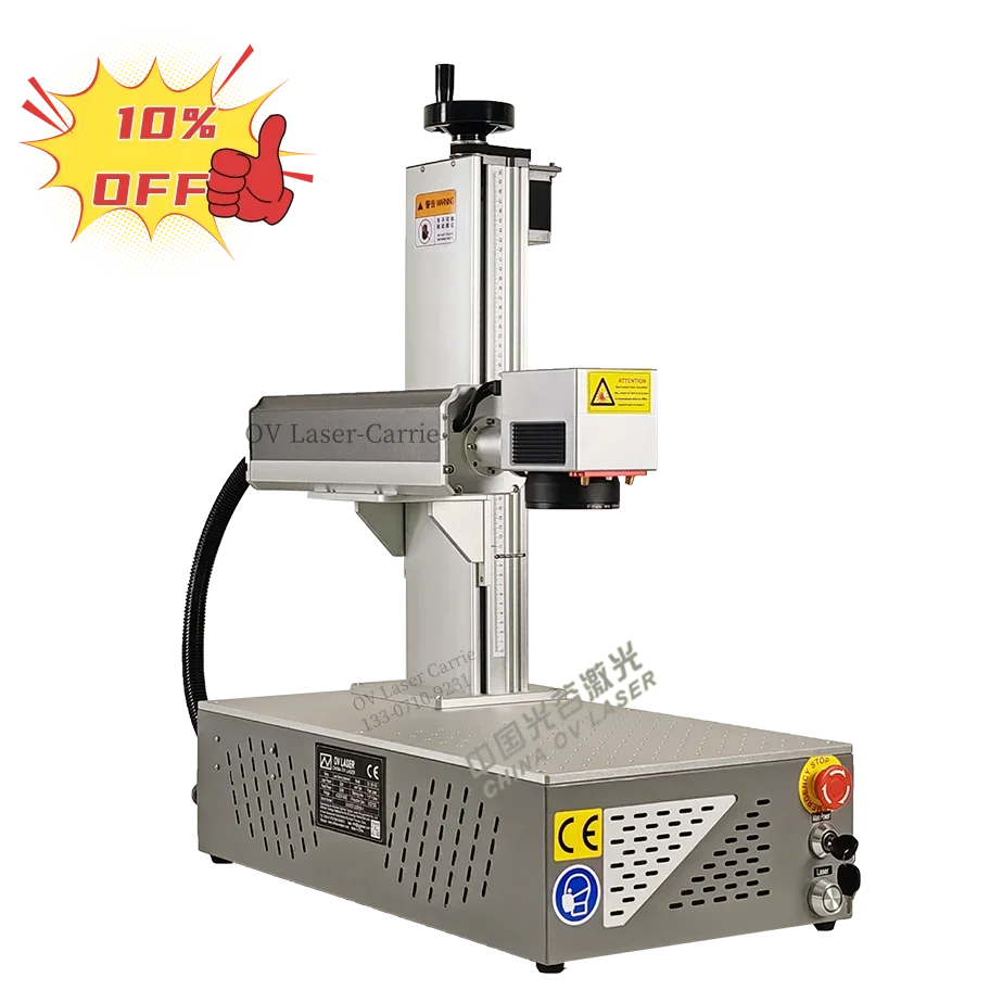 Raycus Jpt Mopa 20W… - image