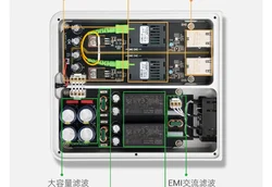 LHY Audio EFI fever audio dedicated optoelectronic isolator network signal noise purification filtering linear power supply