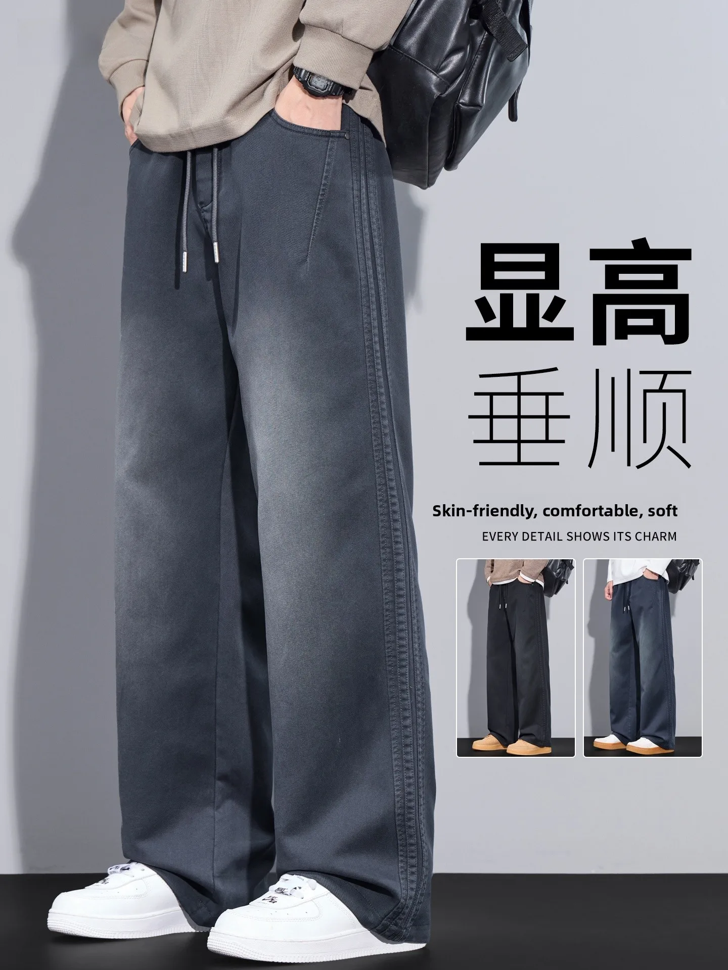 

Мужские джинсы Thiened: осенне-зимние, широкие, свободного кроя, повседневные, прямые, в американском стиле, универсальные зимние брюки