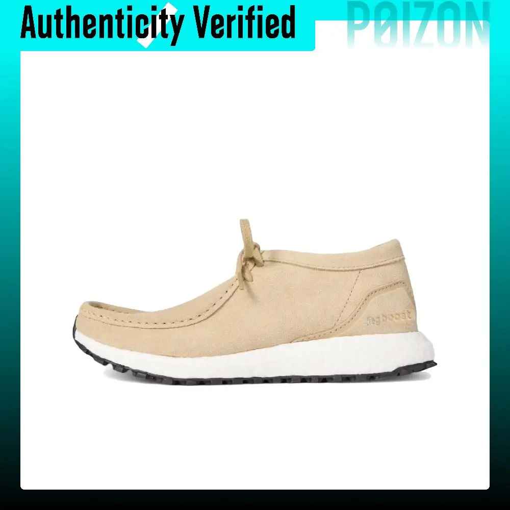 KITH X Clarks x Adidas Wallabee Casual Shoes Unisex Beige JR6729