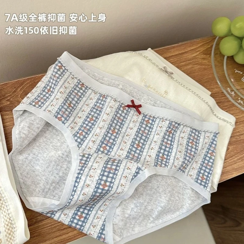 

Трусики для девочек из чистого хлопка, новые антибактериальные хлопковые женские милые трусы с удлиненной промежностью, красивые, милые, элегантные и качественные