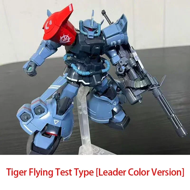 Geassembleerde modelkit, Mecha-speelgoed, Tiger Flight-testleider Kleur PB Limited Edition GTO Mobile Suit HG Collection Ornament Gift